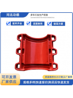 鋼管道搶修卡子鐵管堵漏哈夫節(jié)PE管抱箍管道補漏