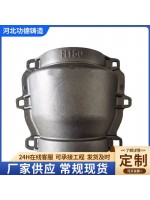 哈夫節(jié) 馬鞍三通鐵管 堵漏器